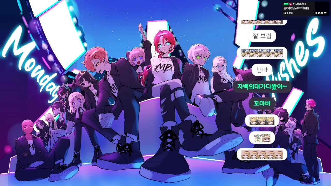 1000피스 퍼즐 시참 켠왕 후 자러감  !굿즈