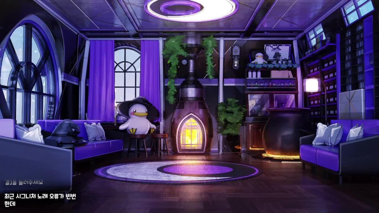 🐣집밖은 위험해!!! 공장만들다 타죽을지도몰라٩๑´∇`๑۶🐣생존 공장 디펜스 오늘 출시 신작게임🐣