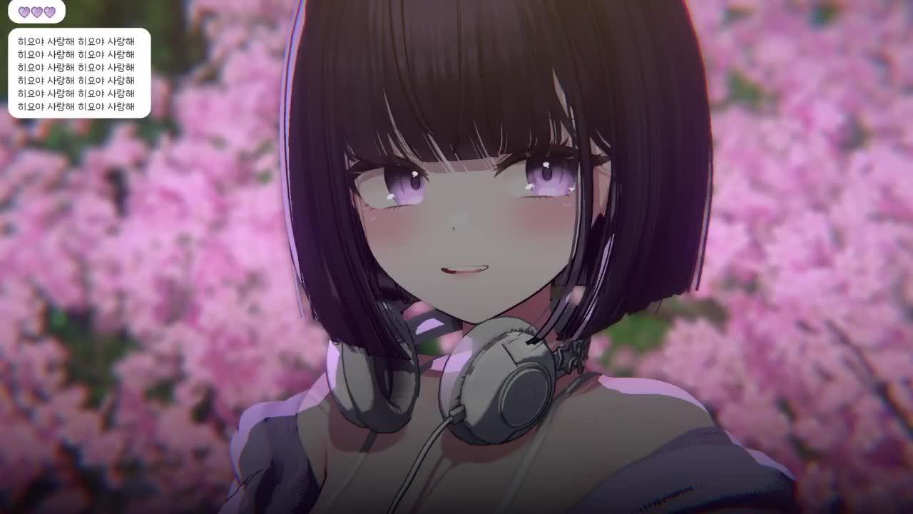 꼬리야 나왔어 빨리와