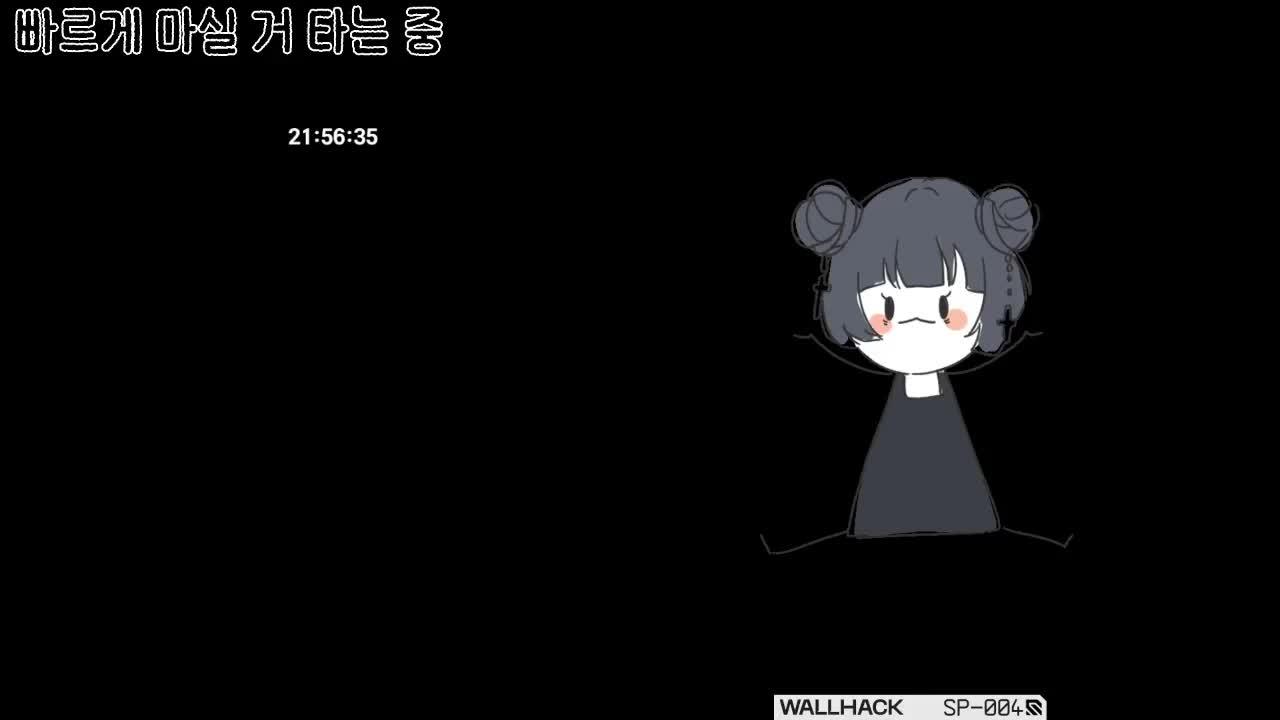 몸이 괜찮은데 안 괜찮아졌어요