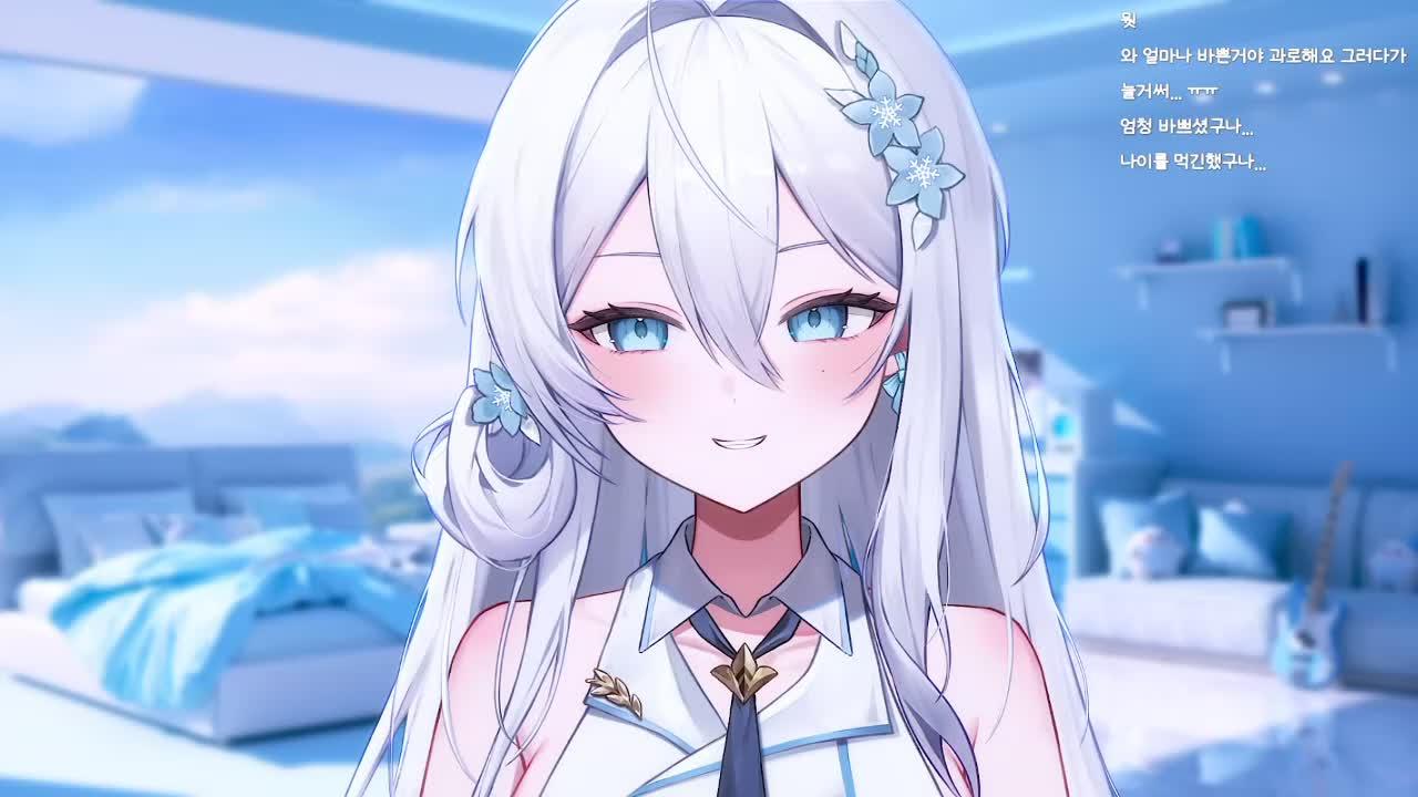 토크 + 압도적으로 긍정적인 게임 + 복합적 노래뱅 ʚ💙ɞ 