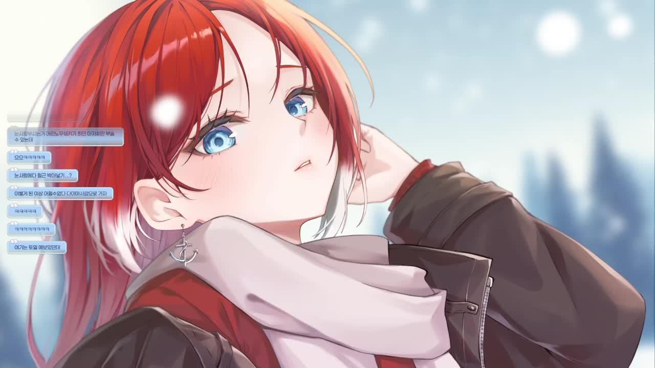 병원 가기 전에 벨튀