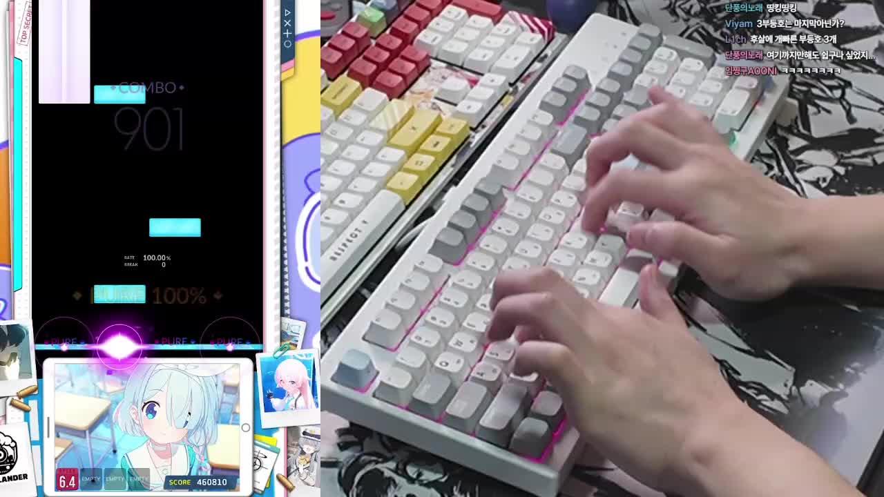 슈퍼마리오메이커