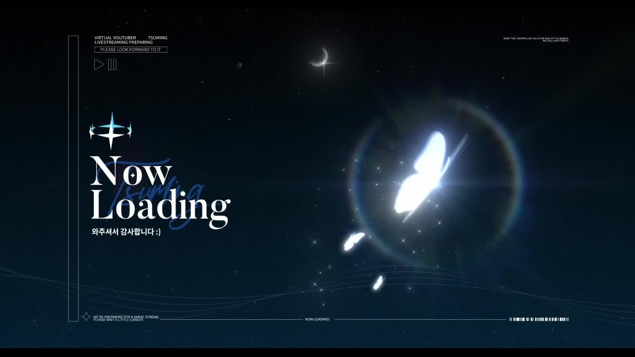 8시 분내강의 w. 걸z나잇