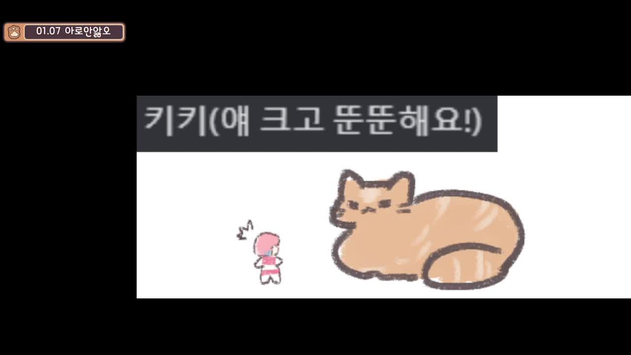 2025 당신의 목표 달성하셨나요?+2026목표세우기!