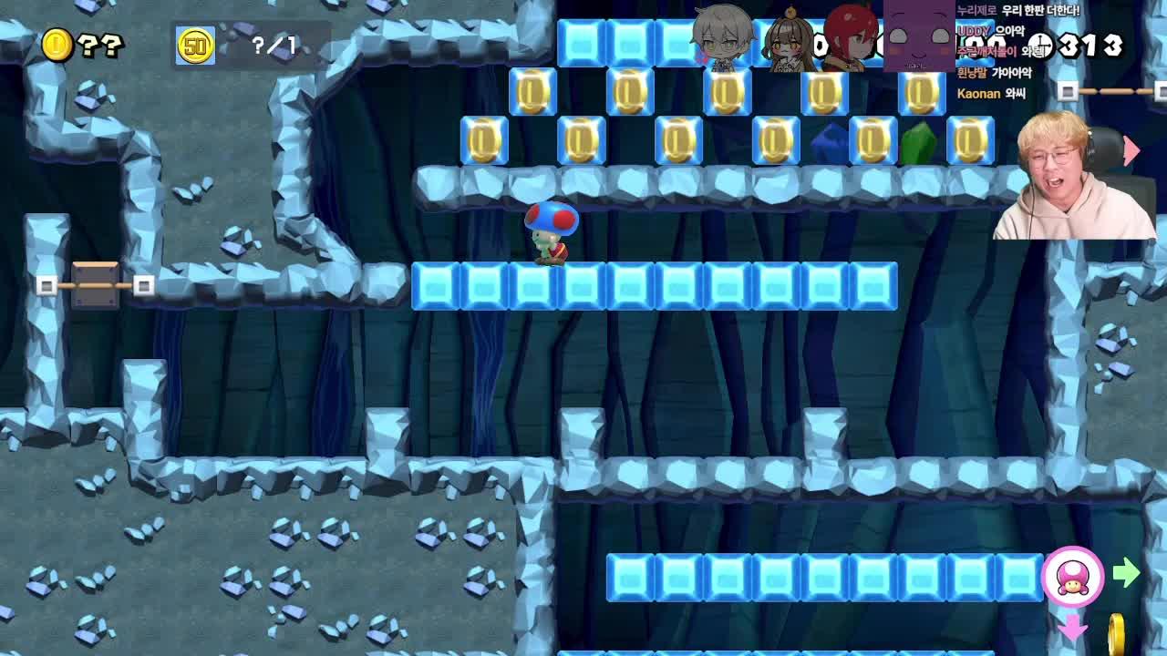 내일 마리오대회 대비 연습