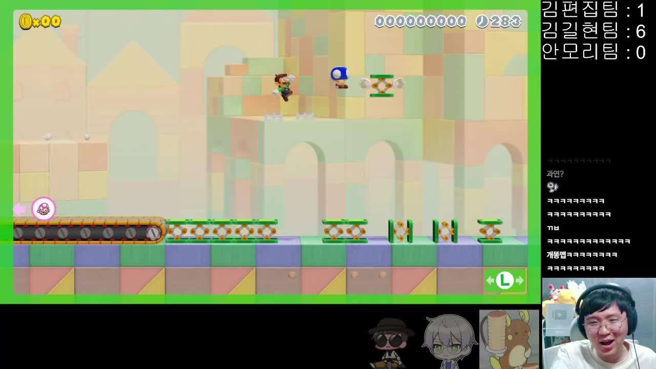 2026. 1. 10 슈퍼마리오 트라이애슬론 본경기