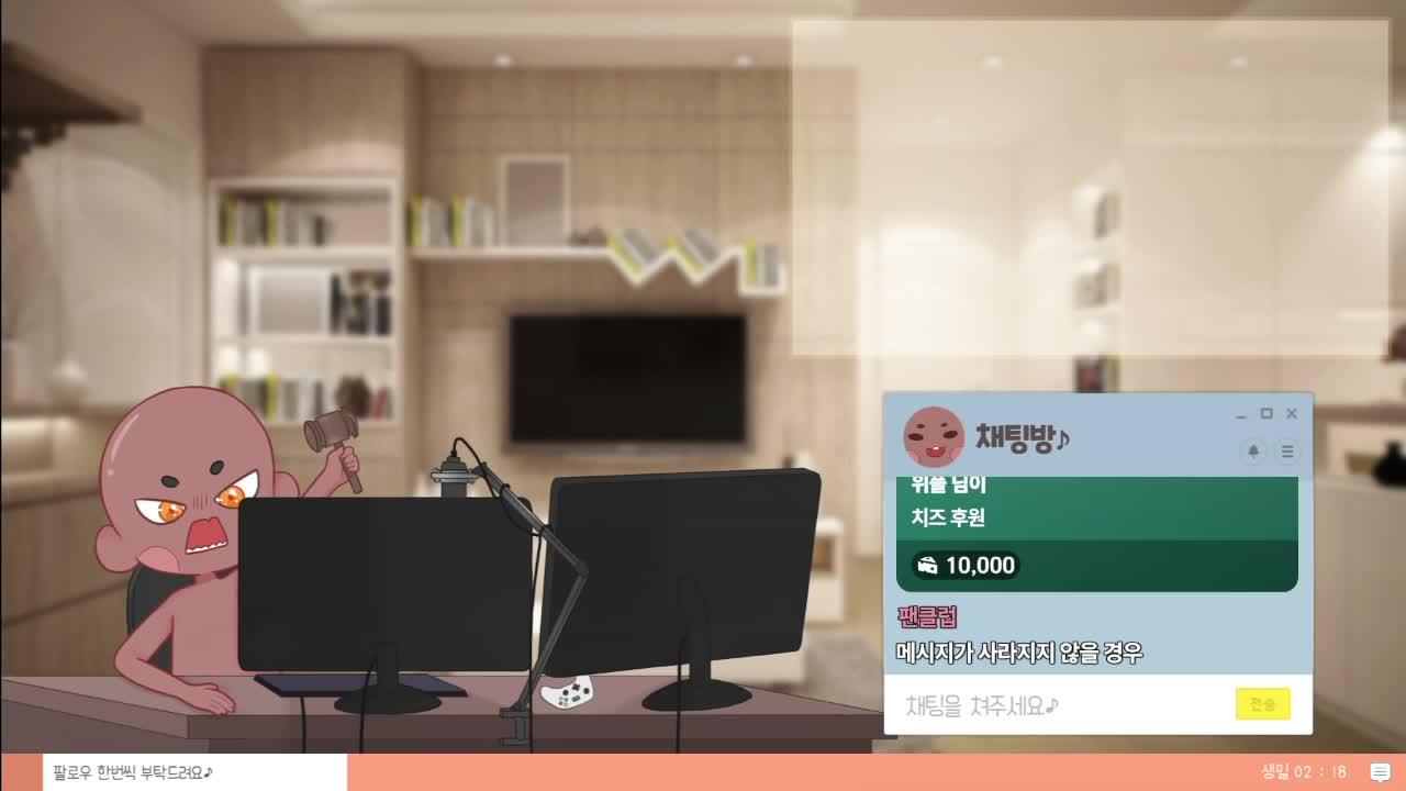 안녕안녕하세요 늦어서 죄송함니다이