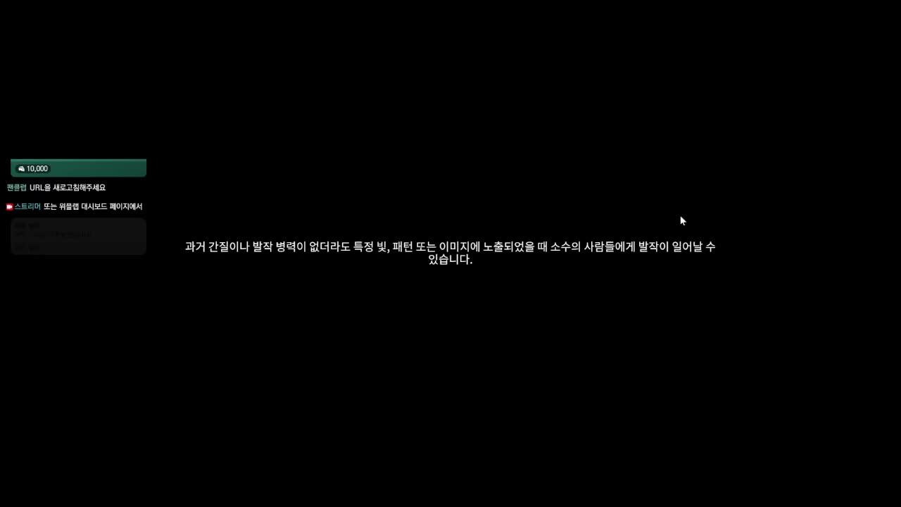 진짜 땀내 풀풀 야가다. W.숀쟝,사모장,아로