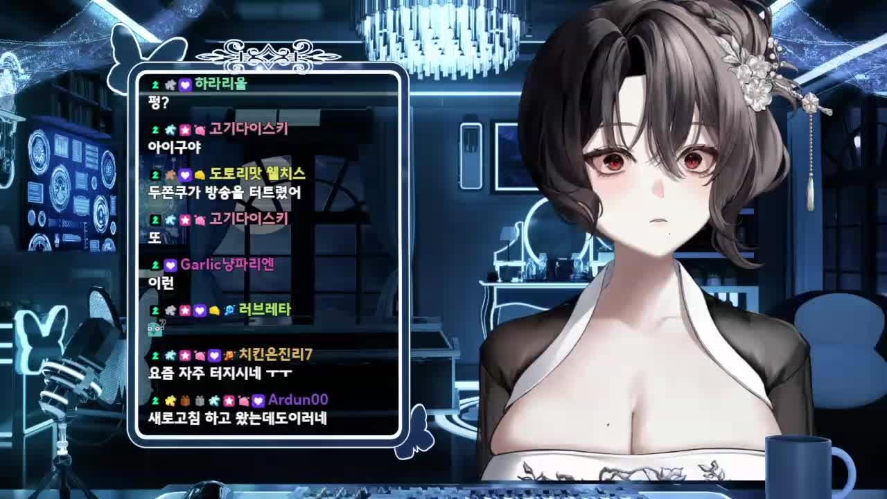 먼푸 후열 능지대결