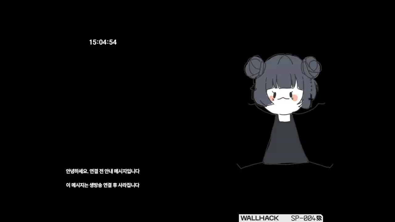 두근두근타운 뒷북할거에요