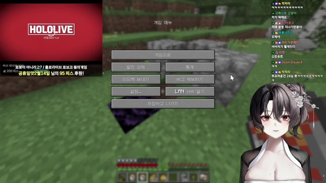 마크 2라고 불리는 하이테일 오픈런!!