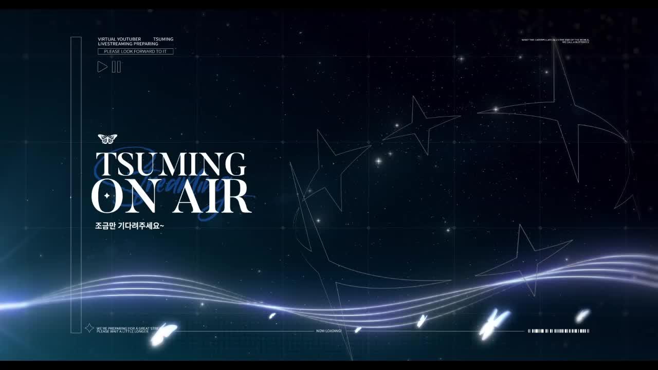 좀비도 사람이야 사람