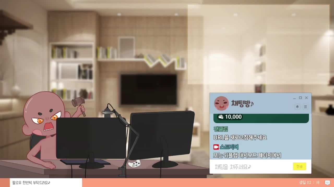 와우 여러분들 안녕! f1 25