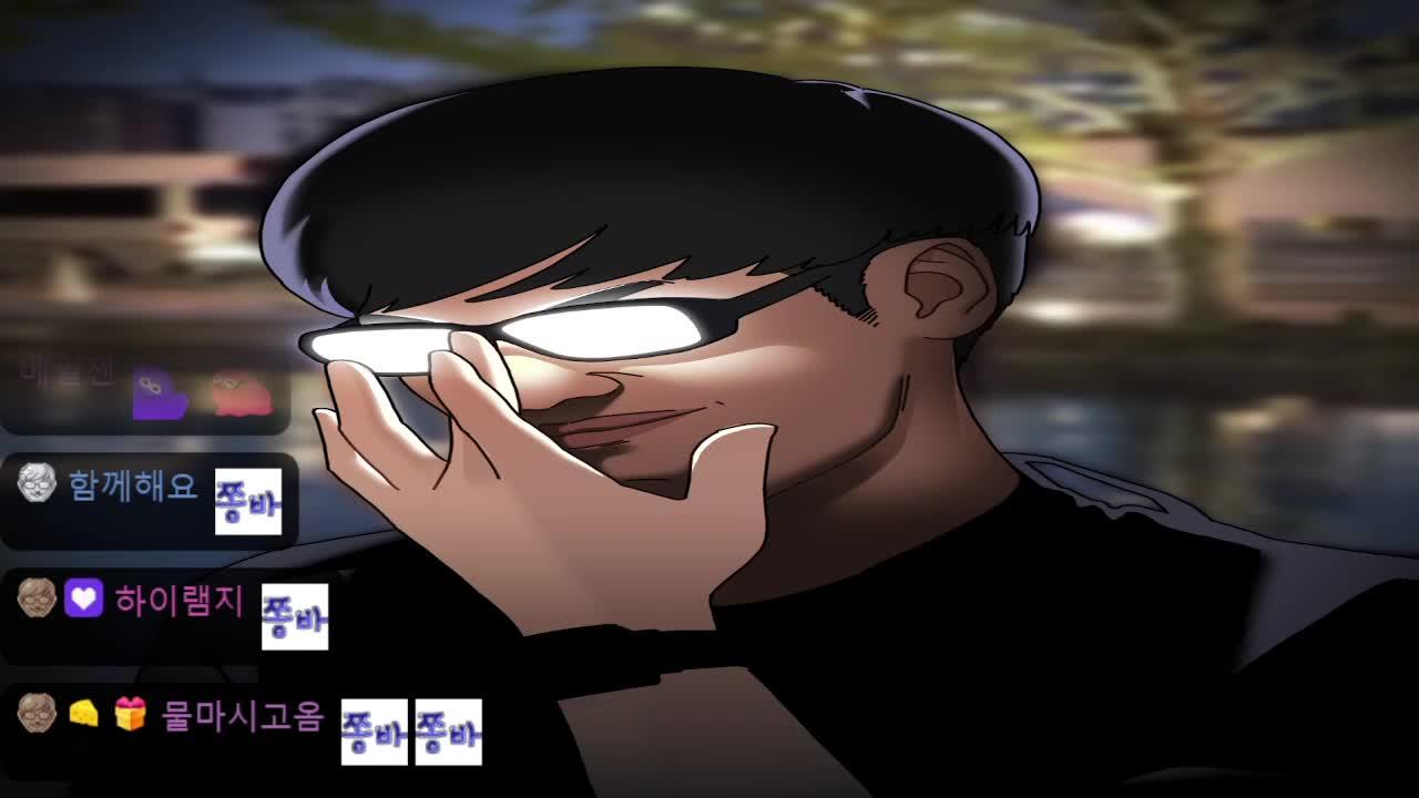 3티어의 남자 레전두 치킨 먹기