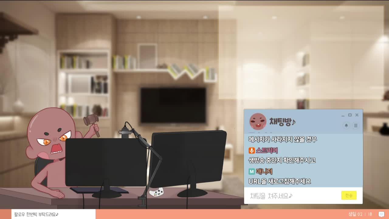 원신 스토리  뉴비