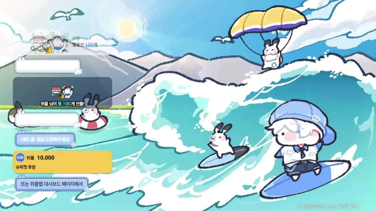 배그 구인 시즌 2