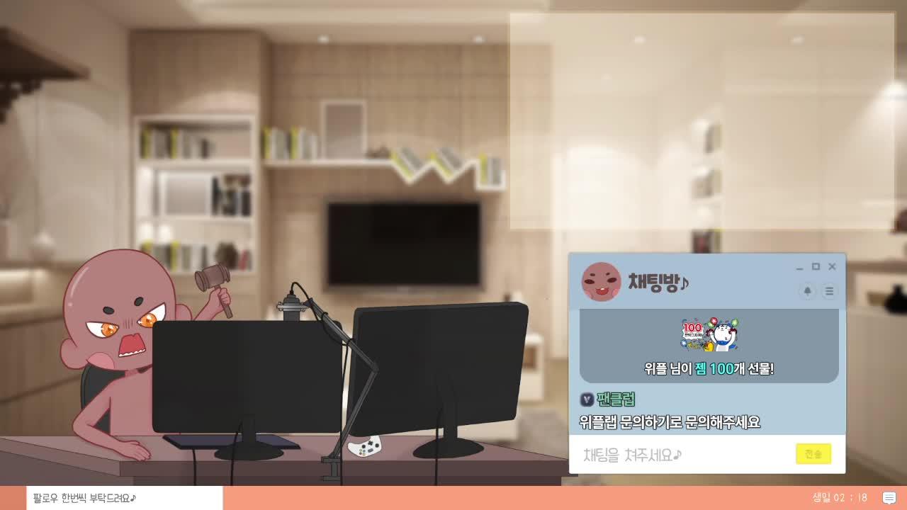 10시 초롱이님 타로 보기