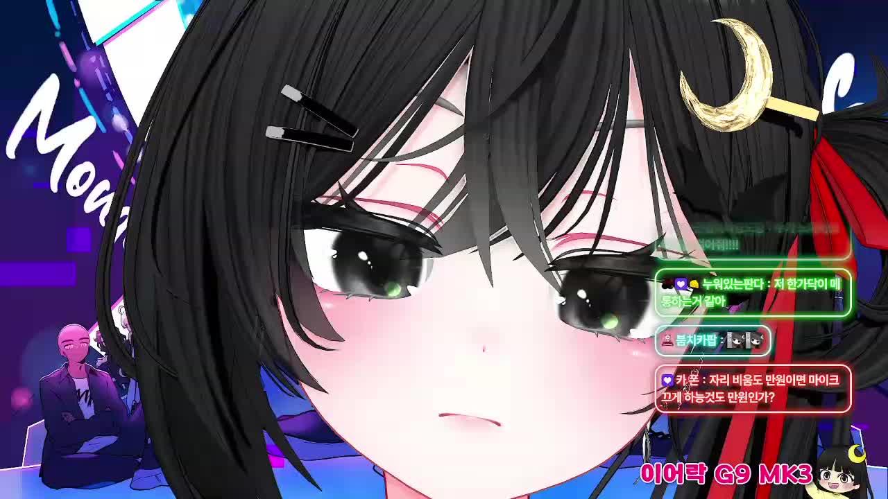 나는 니가 그냥 킹받으면 좋겠어╰(*°▽°*)╯