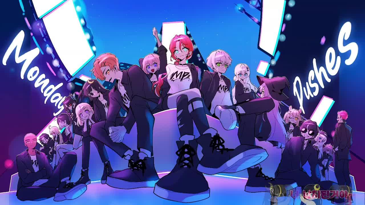 어떄 추워?╰(*°▽°*)╯