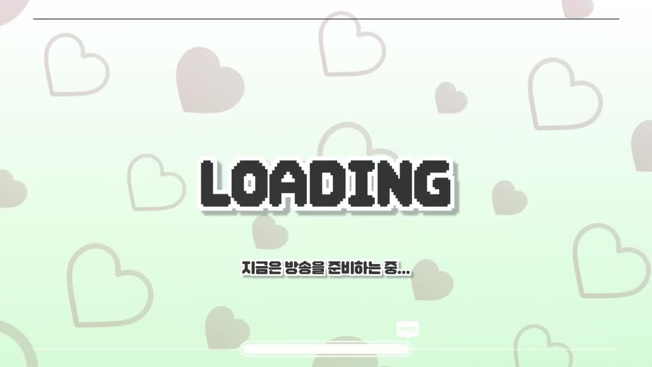 귀여운 생강콜라 w. 느에누리,난지💚 