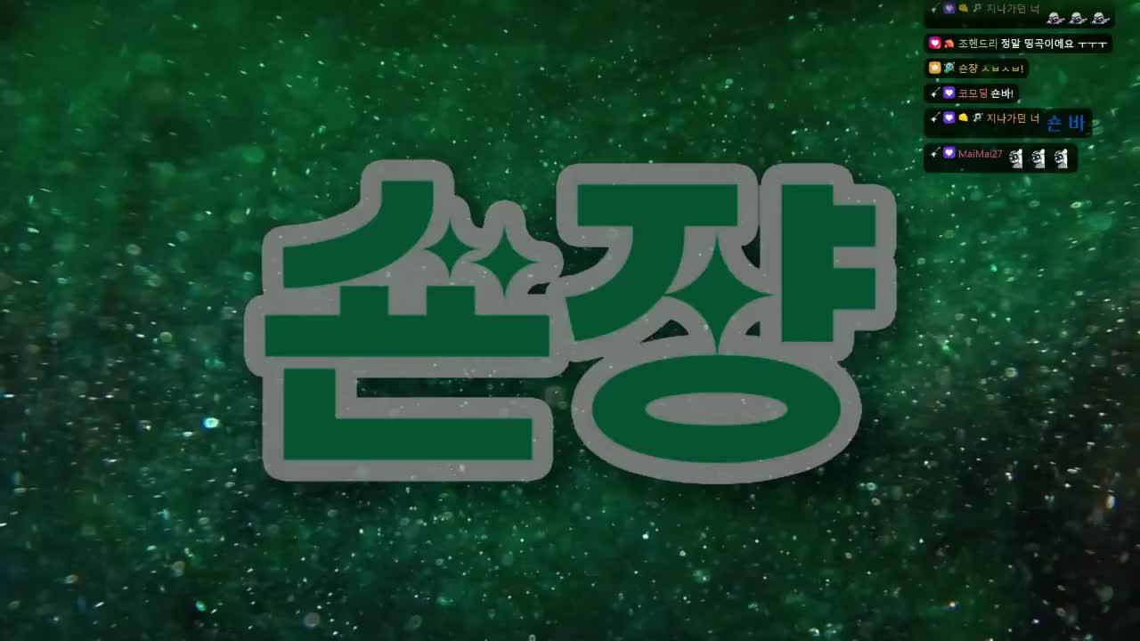 전문 강사 초빙 F1 배우기