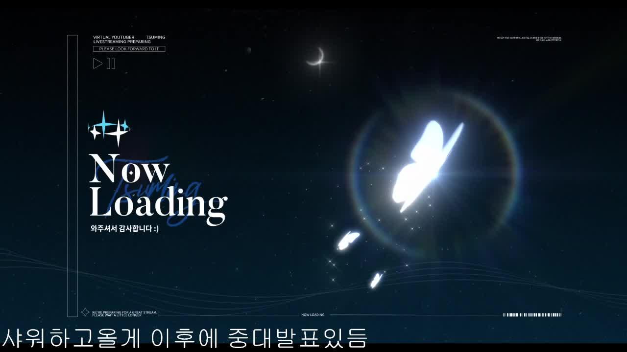 나도 배그 할수 있을까..? 뉴비 1일차