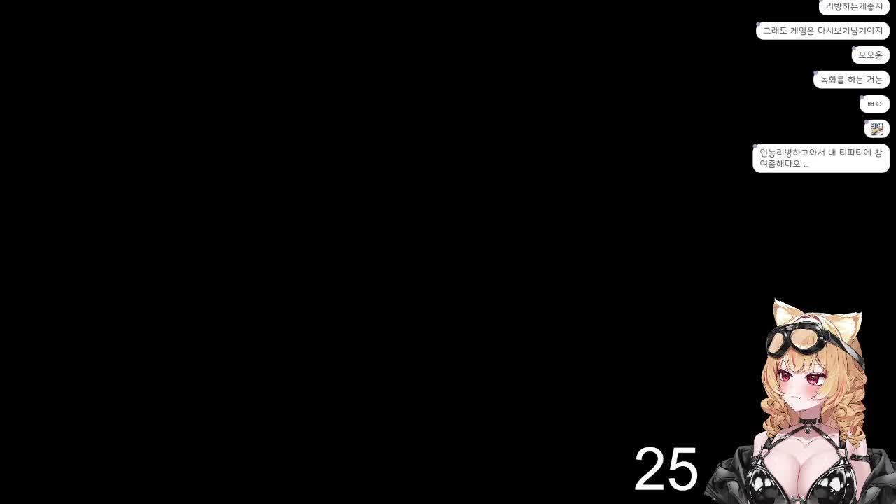 죽이는 달이다...