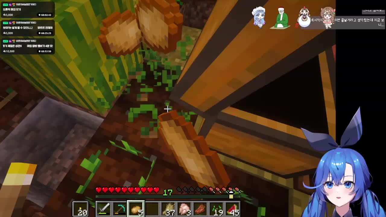 💣 마크 뉴비에서 종결까지 w. 판구리 싱압둘 청예솔 이ㅣ렌이렌