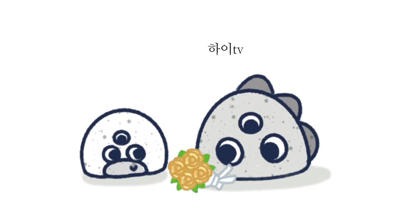 [ 별농일기2 ] 엄청난 비밀을 숨기고 있는 김리언