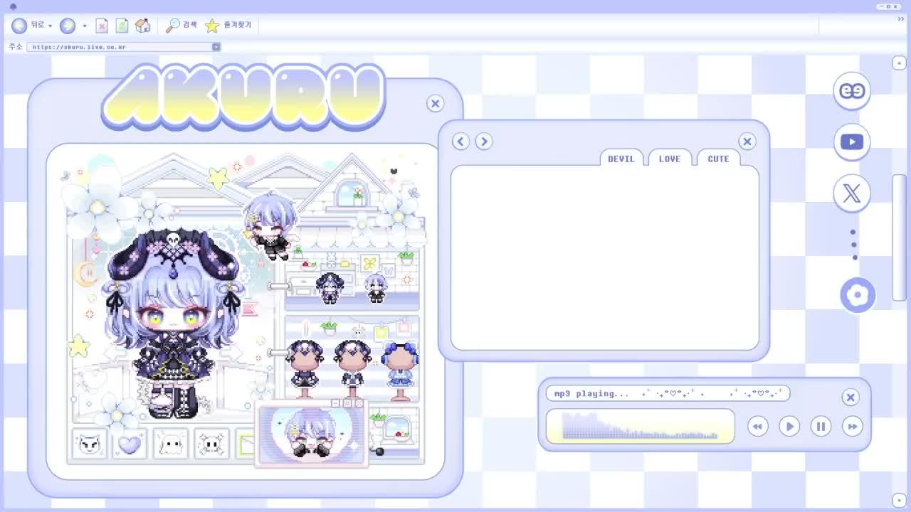 [별농일기2] 선교사 안거룩⛪주님은 빛이시고 여인들도 밝습니다💀