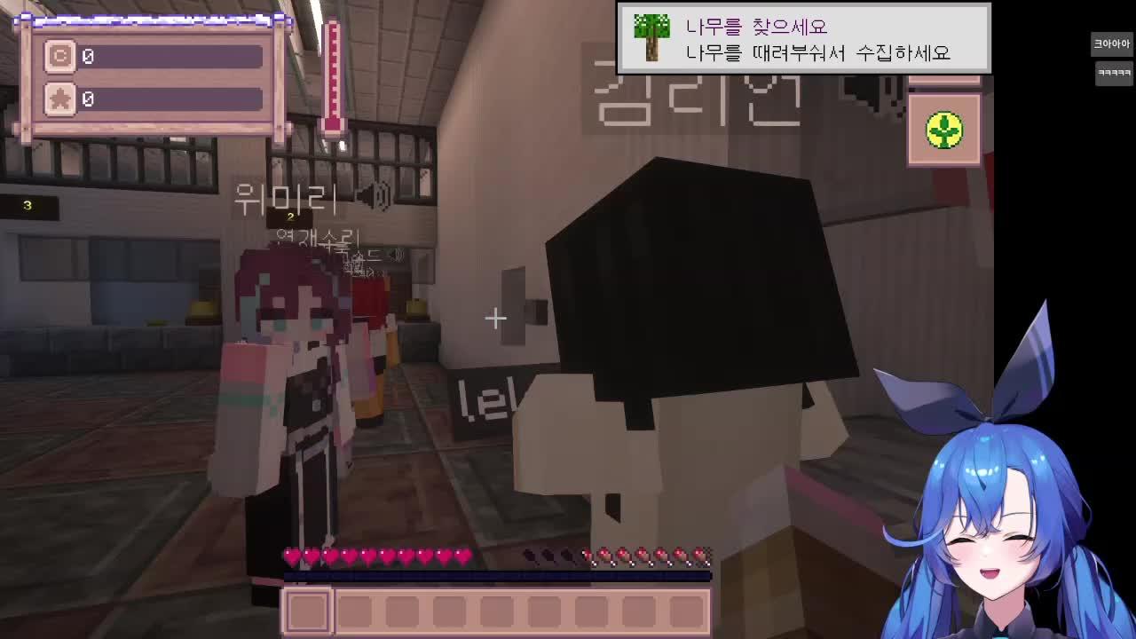 💣 별농일기 오픈런