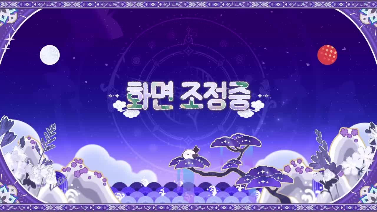 🪶<별농일기2> 우당탕탕 병약미소녀 시잎새의 투병일기