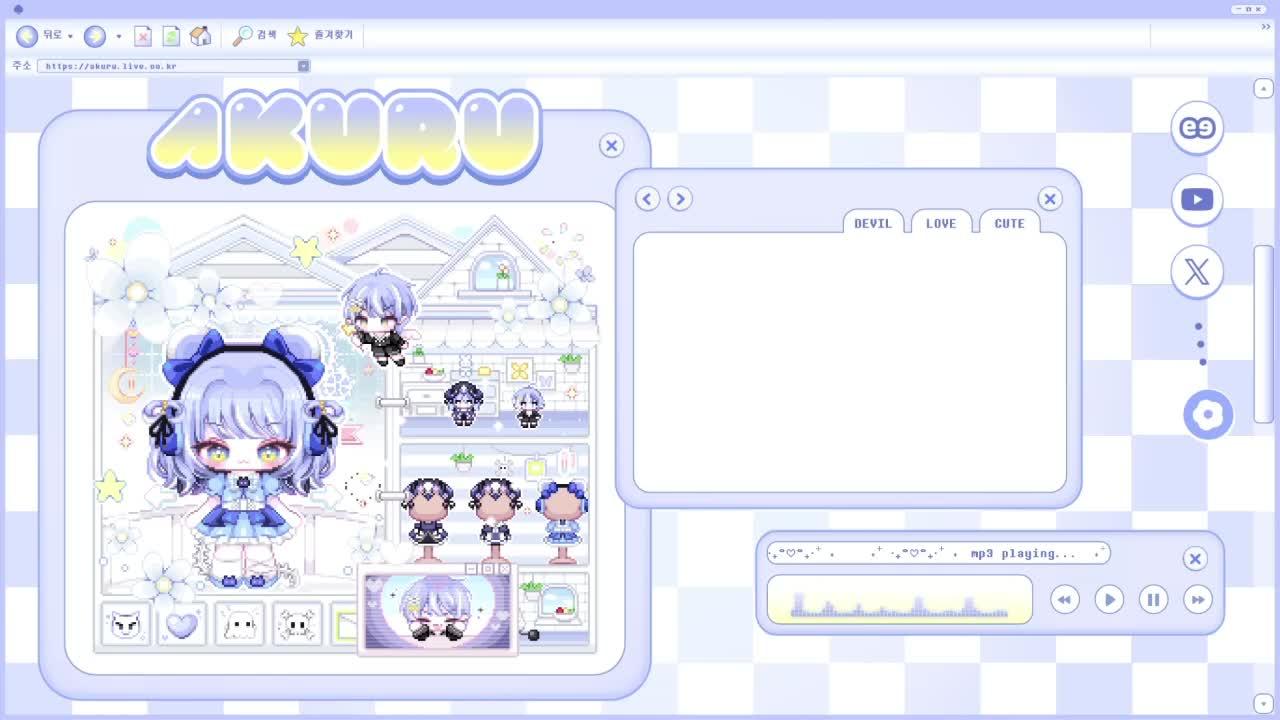 [별농일기2] 선교사 안거룩의 자매님 찾기⛪