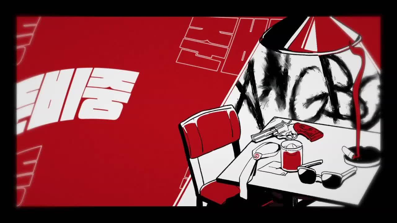 청년 정보석의 귀농하는 삶 2일차 / 별농일기 2