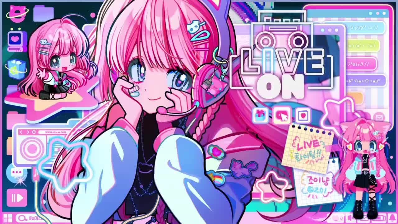 [별농일기2] 김치농장 건설하고싶어