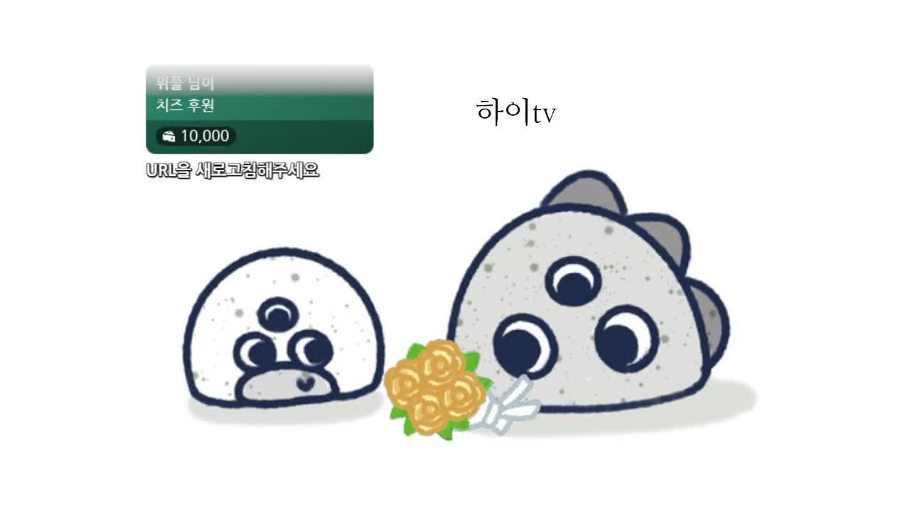 [ 별농일기2 ] 엄청난 매력으로 마을 1위 부자를 꼬신 김리언