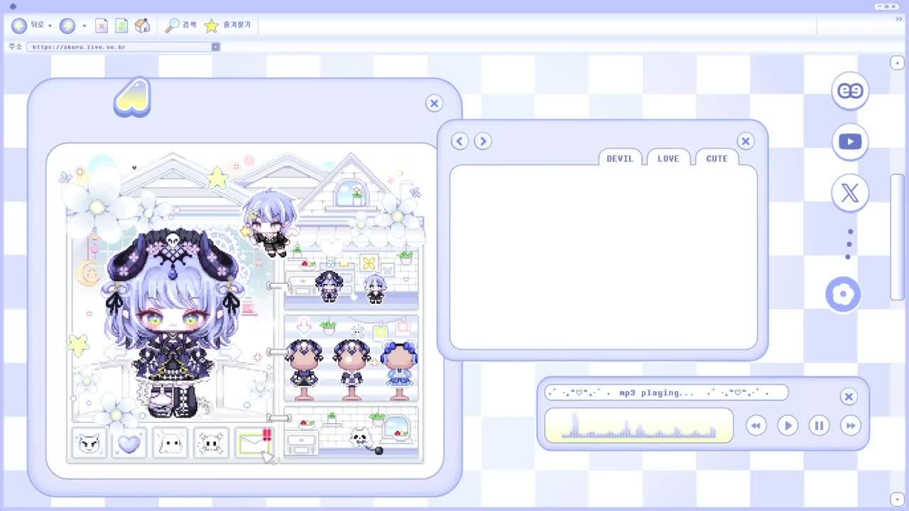 [별농일기2] 축복되고 은헤되는 ~^^ 선교사 안거룩⛪