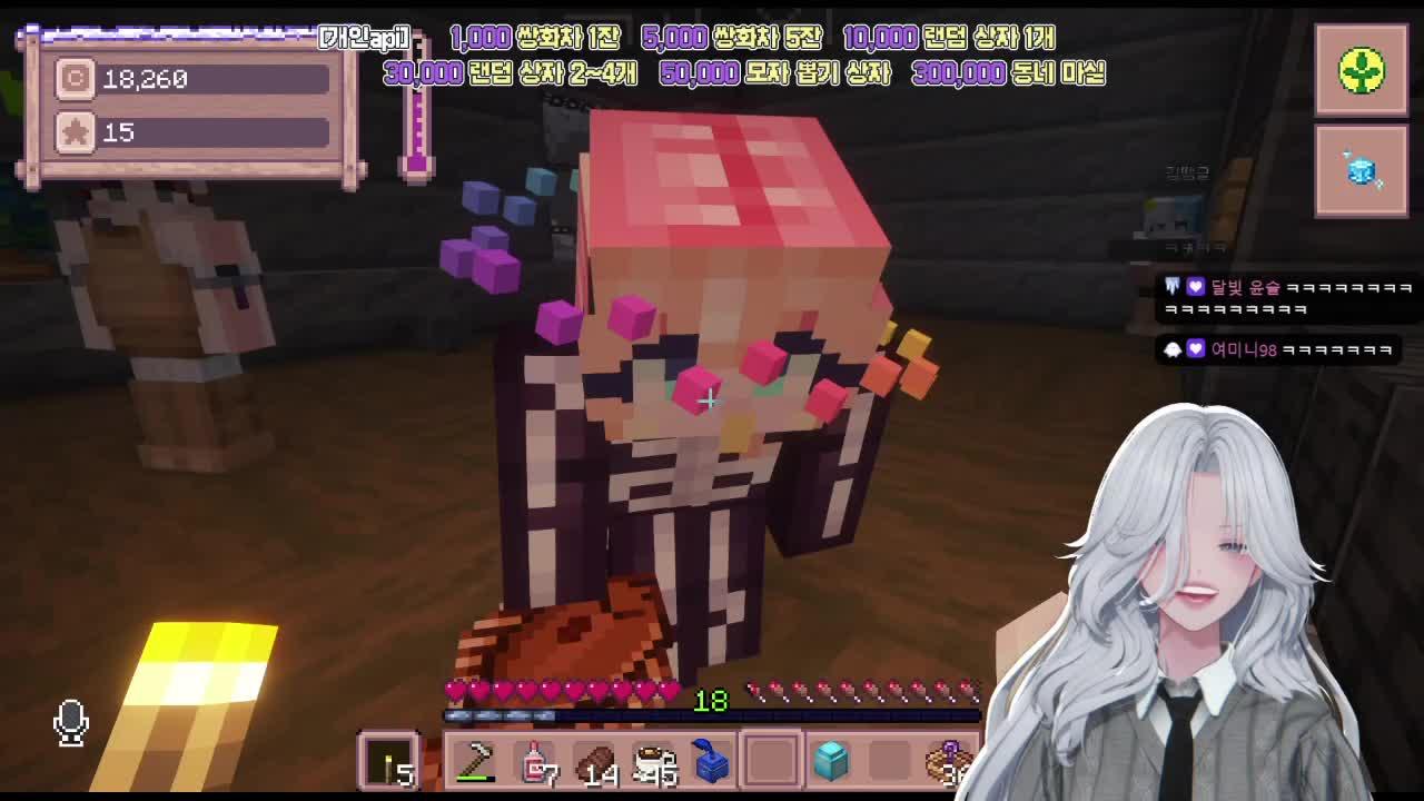 한달 귀농하러온 회사원, '부국희' ✨ 마지막에 인터넷 터졌어요 ;ㅅ; )