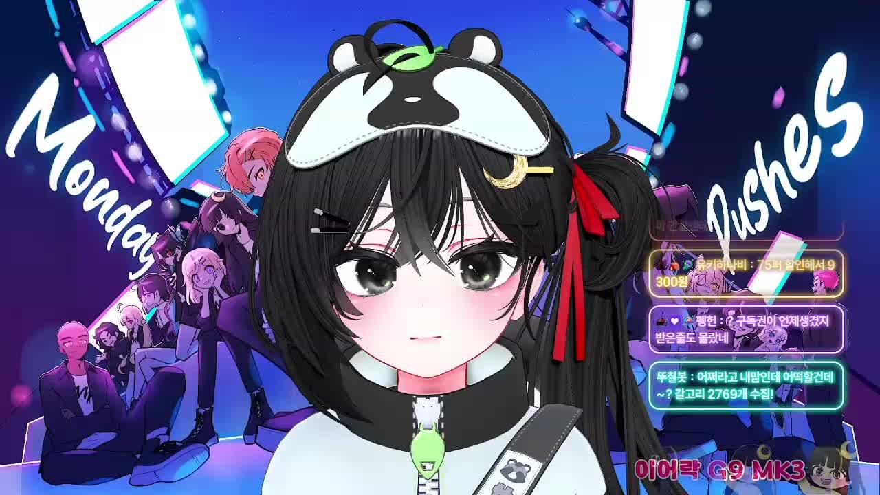 내가 살아와따!!!! [스틸 웨이크 더 딥] ╰(*°▽°*)╯