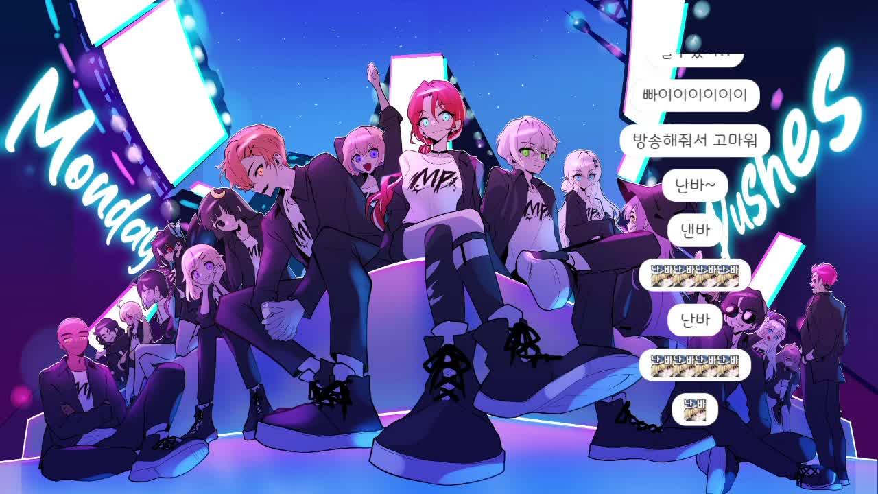 리제로 같이보기 하는 날