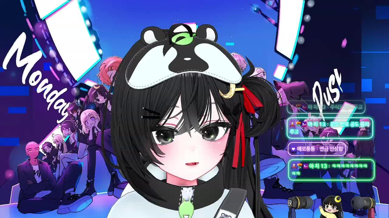 따흑╰(*°▽°*)╯