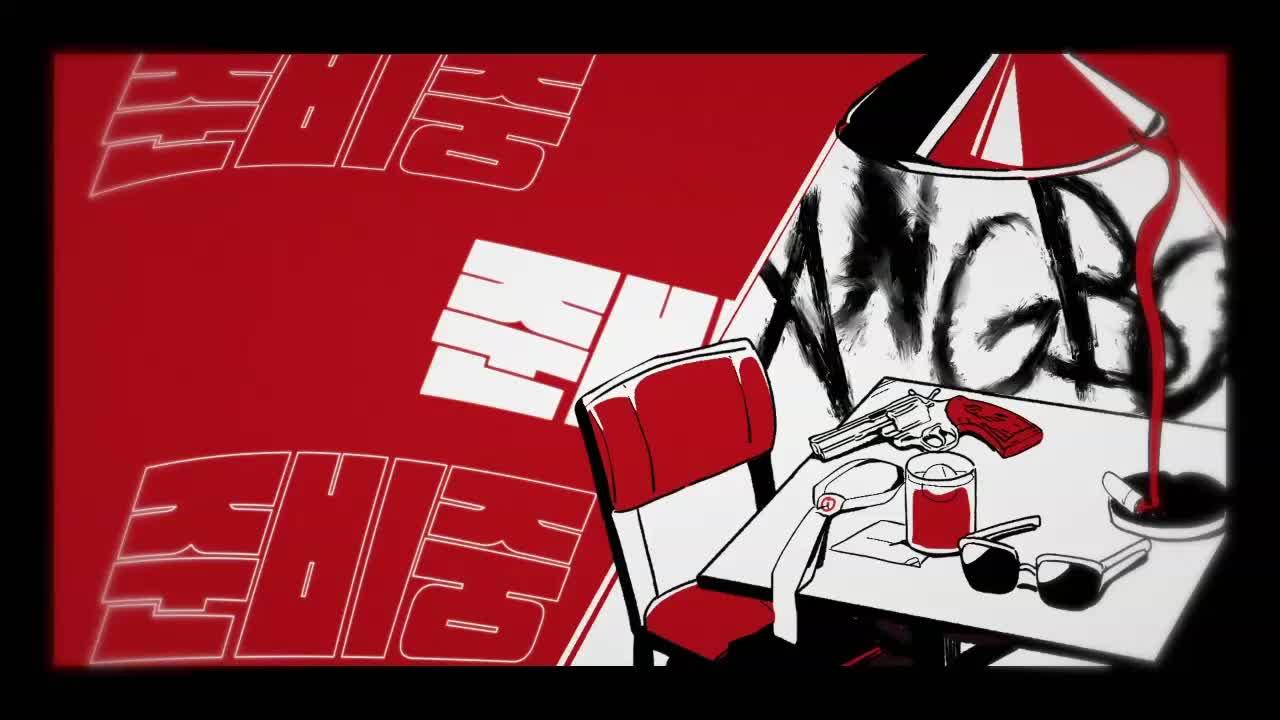 별농일기2 대규모 밸런스 패치 / 정보석의 삶 4일차