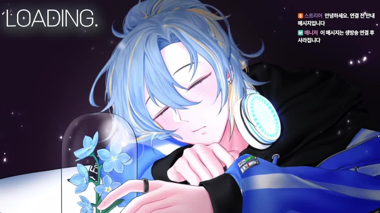 [별농일기2]강롹중강롹...오늘도 정보를 수집한다...!