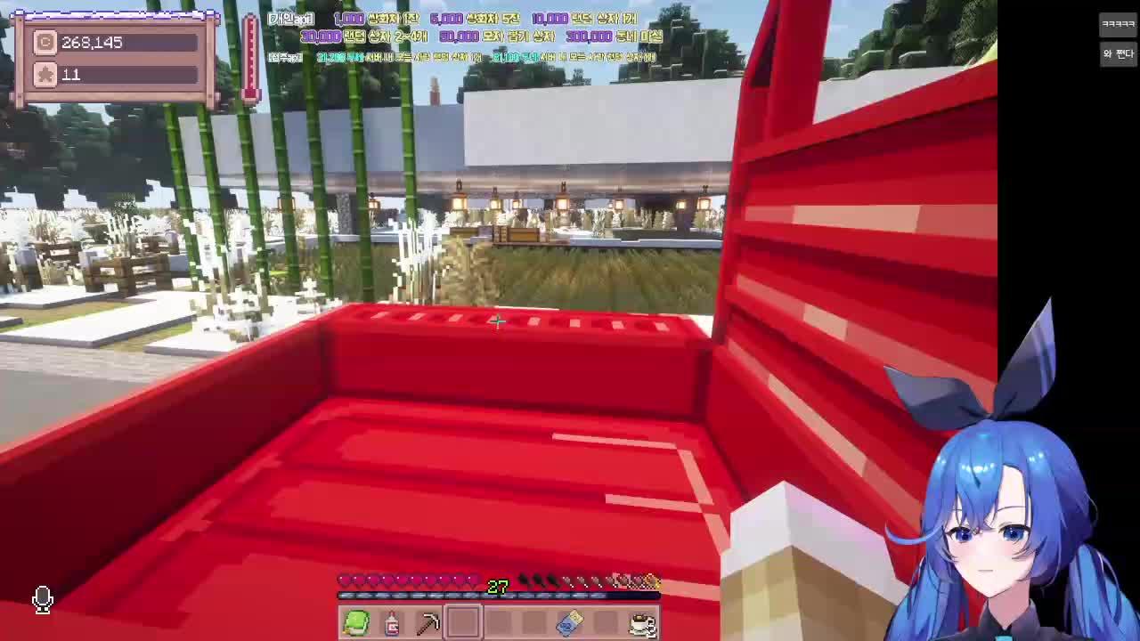 💣 별농일기 4일차 : 붕어에유