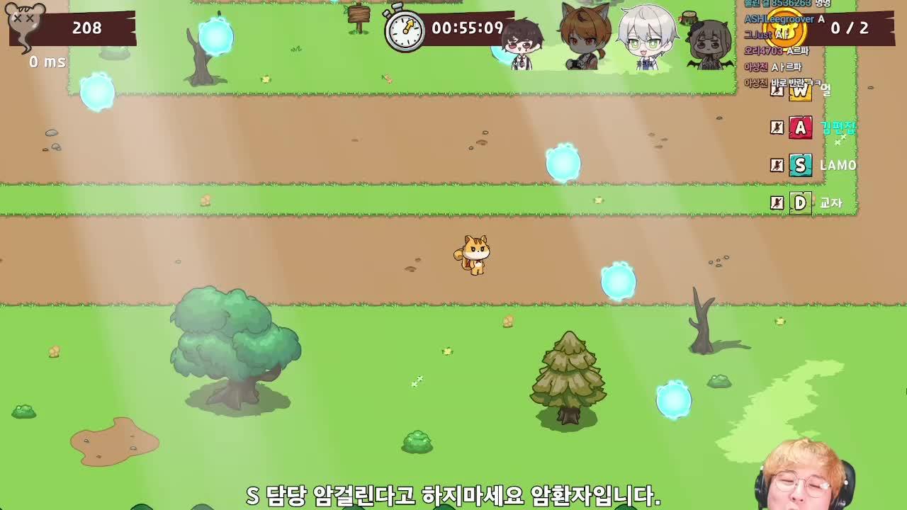 암걸린다고 하면 안됨 진짜 암환자있음 