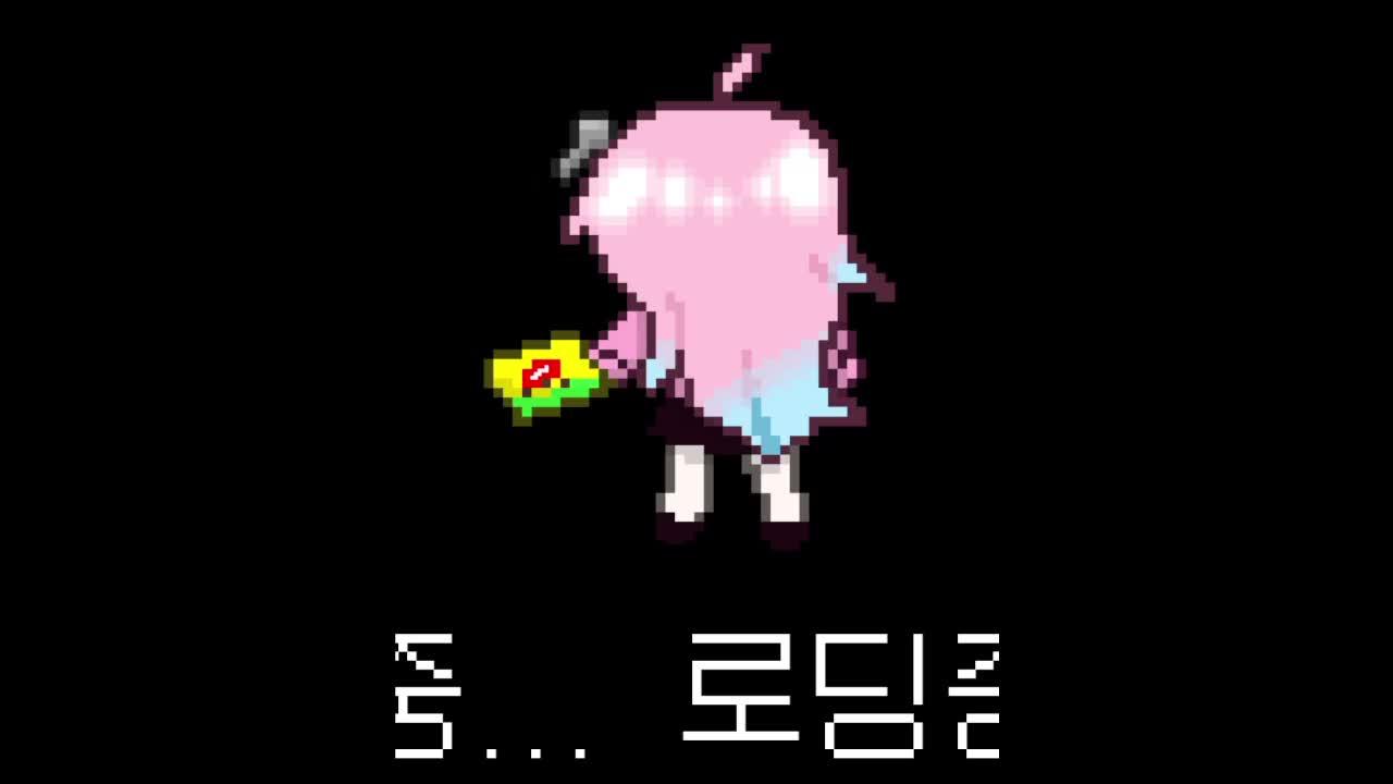 [전천희] 별농일기2 