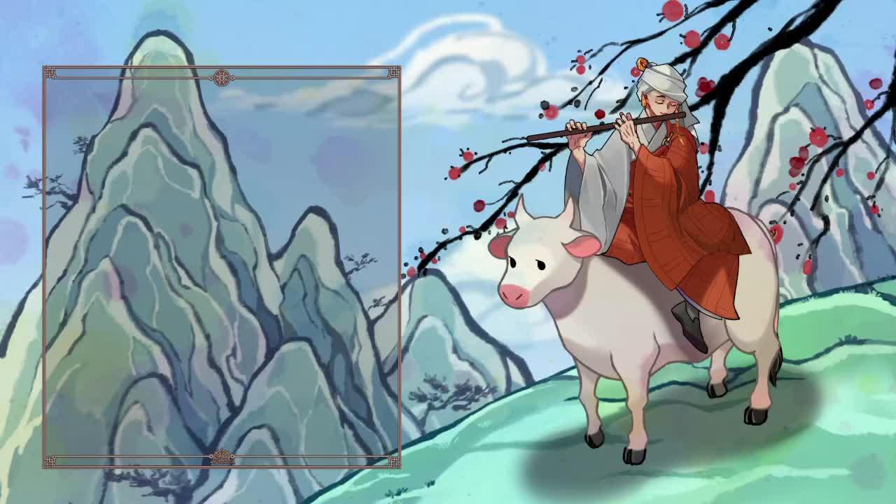 돌아온 별농일기2