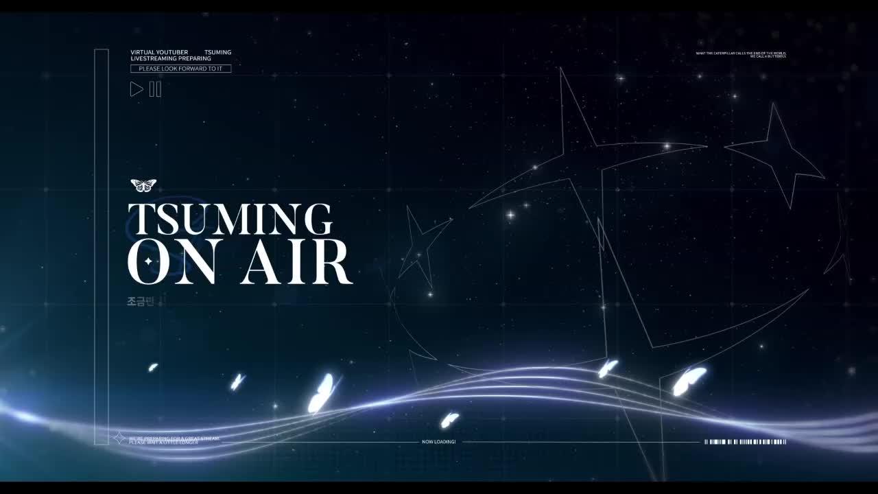 오랜만에 증칼 내전!!