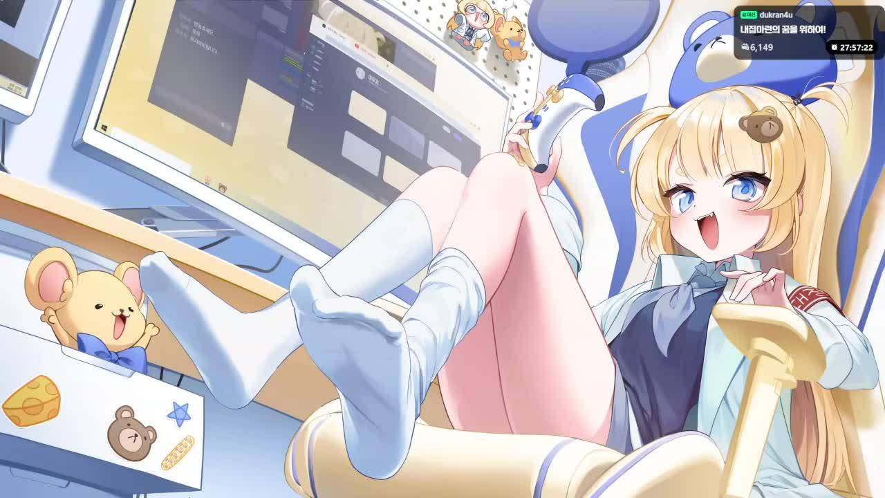 1부 소통 2부 모티브 퀴즈쇼⁉️(왈도쿤,여까,부쿠키) 3부 트리키타워 4부 보드게임 우노 🃏 5부 별농일기 🍎